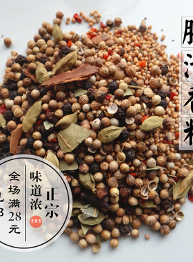 腌渍香料 Pickling Spice 酸洗黄瓜青瓜泡菜青椒大蒜腌制调料 60g