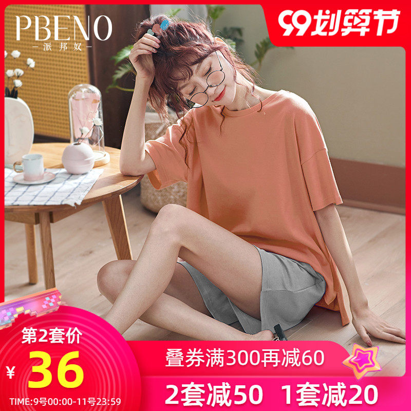 睡衣女夏短袖短裤纯棉两件套装韩版夏季薄款家居服女夏可出门休闲