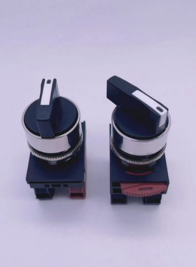 台湾贺电NHD 短柄长柄金属款自锁选择开关 二档 三档NSSM22-S2/L3