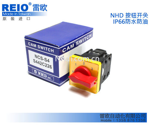 台湾贺电 多段开关 0123 四档切换开关 NCS-S4S442A226 面板48mm