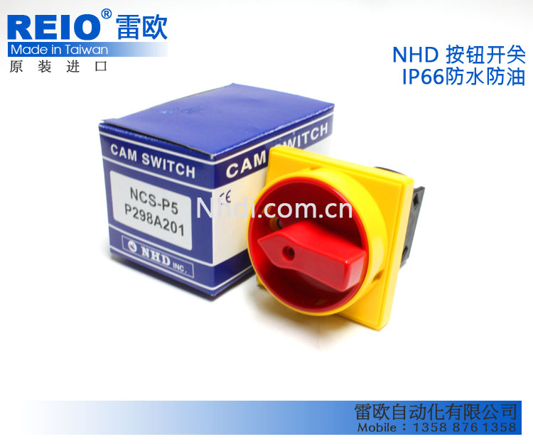 台湾贺电 原装进口NCS-P5P298A201  负载断路电源切断开关 4P 10A