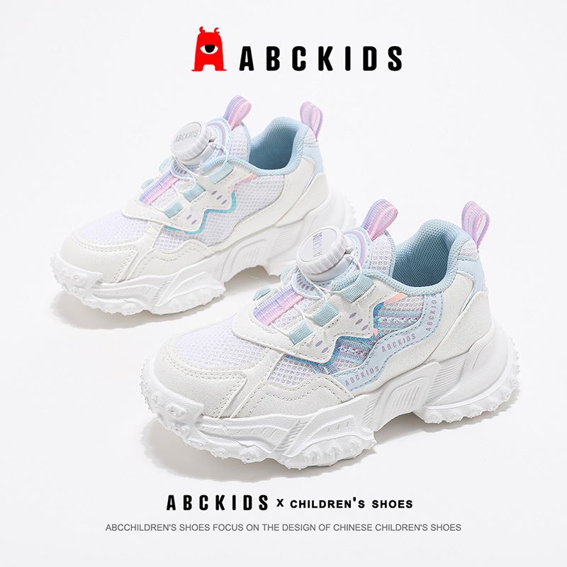 【行业新品】百搭运动鞋