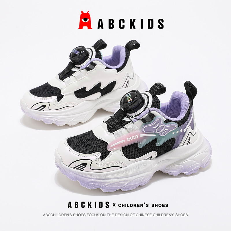 【行业新品】时尚运动鞋