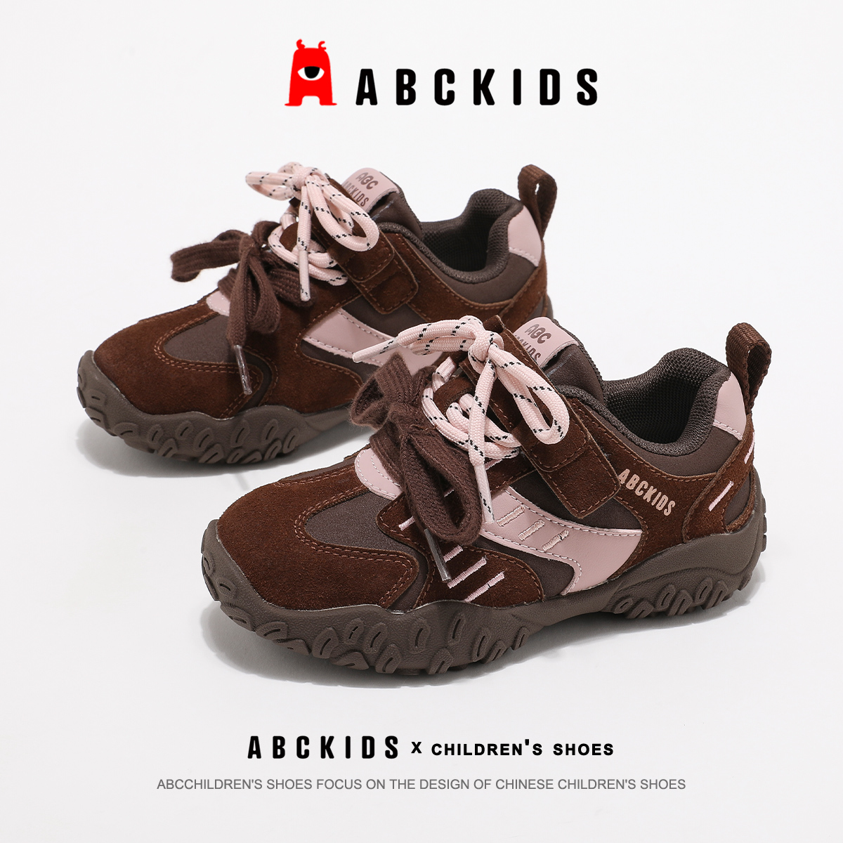 ABCkids儿童运动鞋女童休闲鞋子