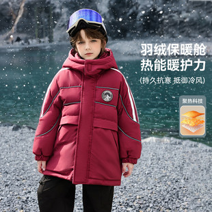 Abckids白鸭绒工装风羽绒服拜年服男童冬儿童户外运动外套