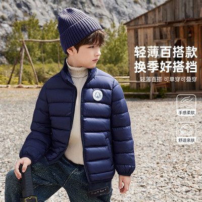Abckids90轻薄羽绒服男童羽绒服秋冬装短款羽绒服外套