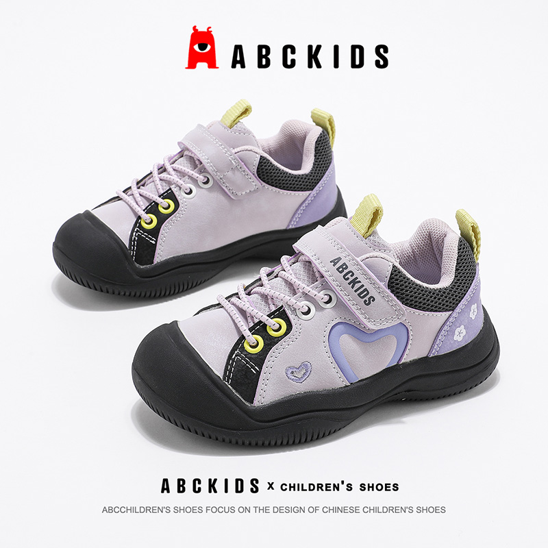 【行业新品】百搭休闲鞋