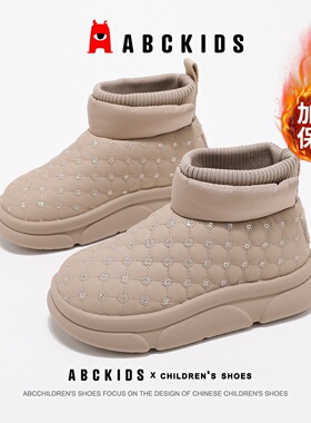 ABCkids童鞋2025冬季新款男女儿童加绒保暖雪地靴软底保暖大棉靴