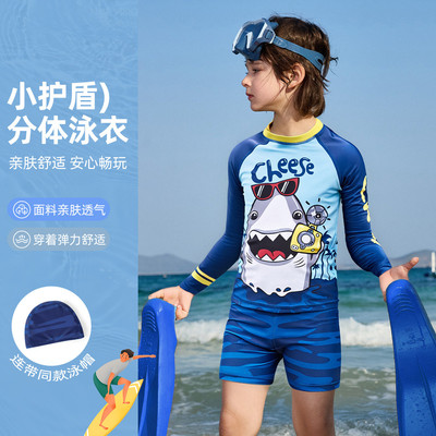 abckids【含泳帽】男童泳衣夏季户外游泳中大童分体式泳衣