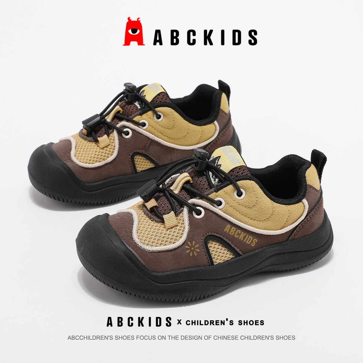 ABCkids童鞋网面软底休闲鞋