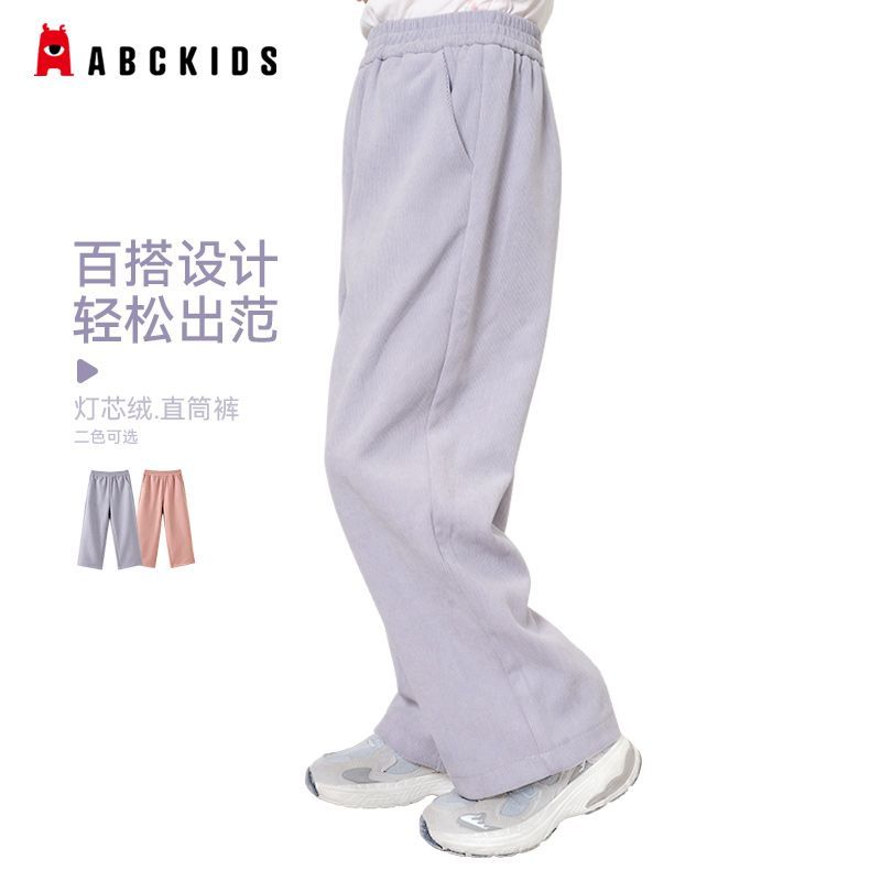 Abckids女童灯芯绒百搭长裤图片