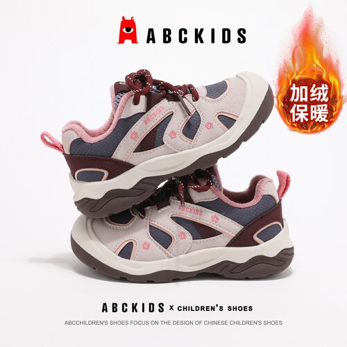 ABCkids儿童棉鞋2026冬季新款