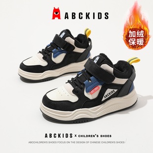 ABCkids儿童棉鞋2025冬季新款男童加绒保暖运动鞋女童加厚二棉鞋
