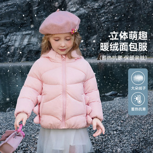Abckids90绒羽绒服女童冬款保暖小童连帽羽绒外套