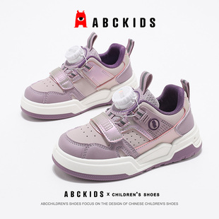 abckids儿童童鞋2025秋季新款鞋子女童休闲鞋板鞋男童百搭运动鞋
