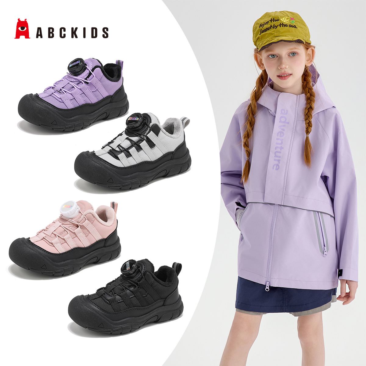 ABCkids童鞋2025冬季新款