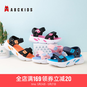 49元包邮  abckids  男女儿童凉鞋