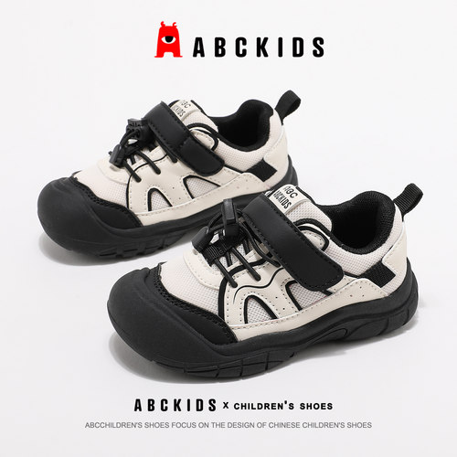 ABCkids童鞋2026秋季新款