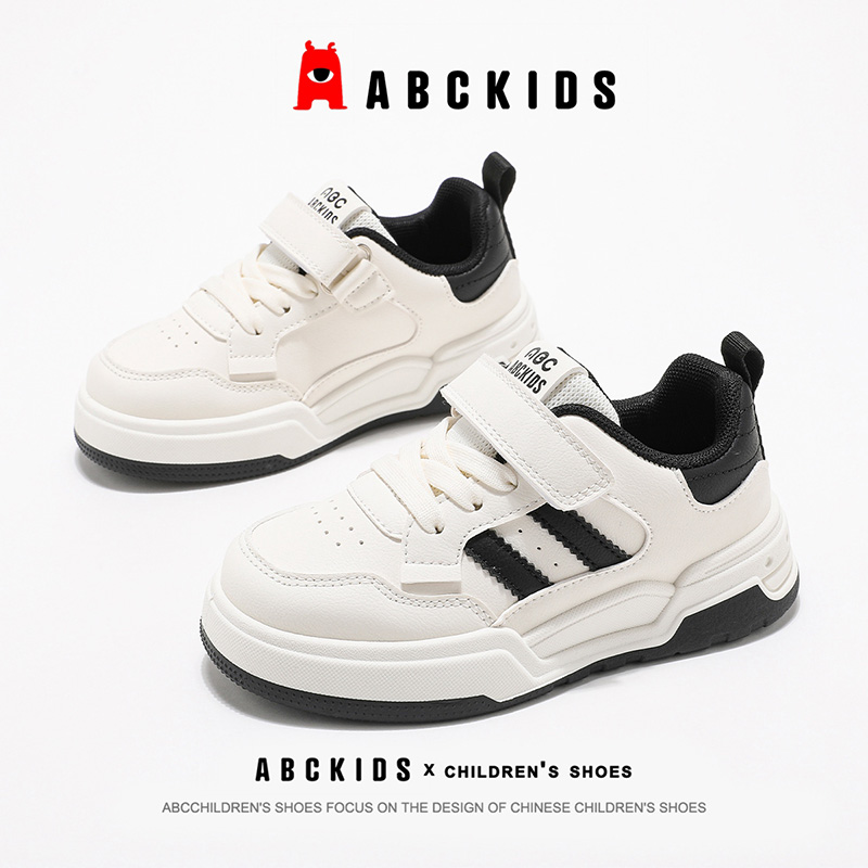 【行业新品】百搭板鞋