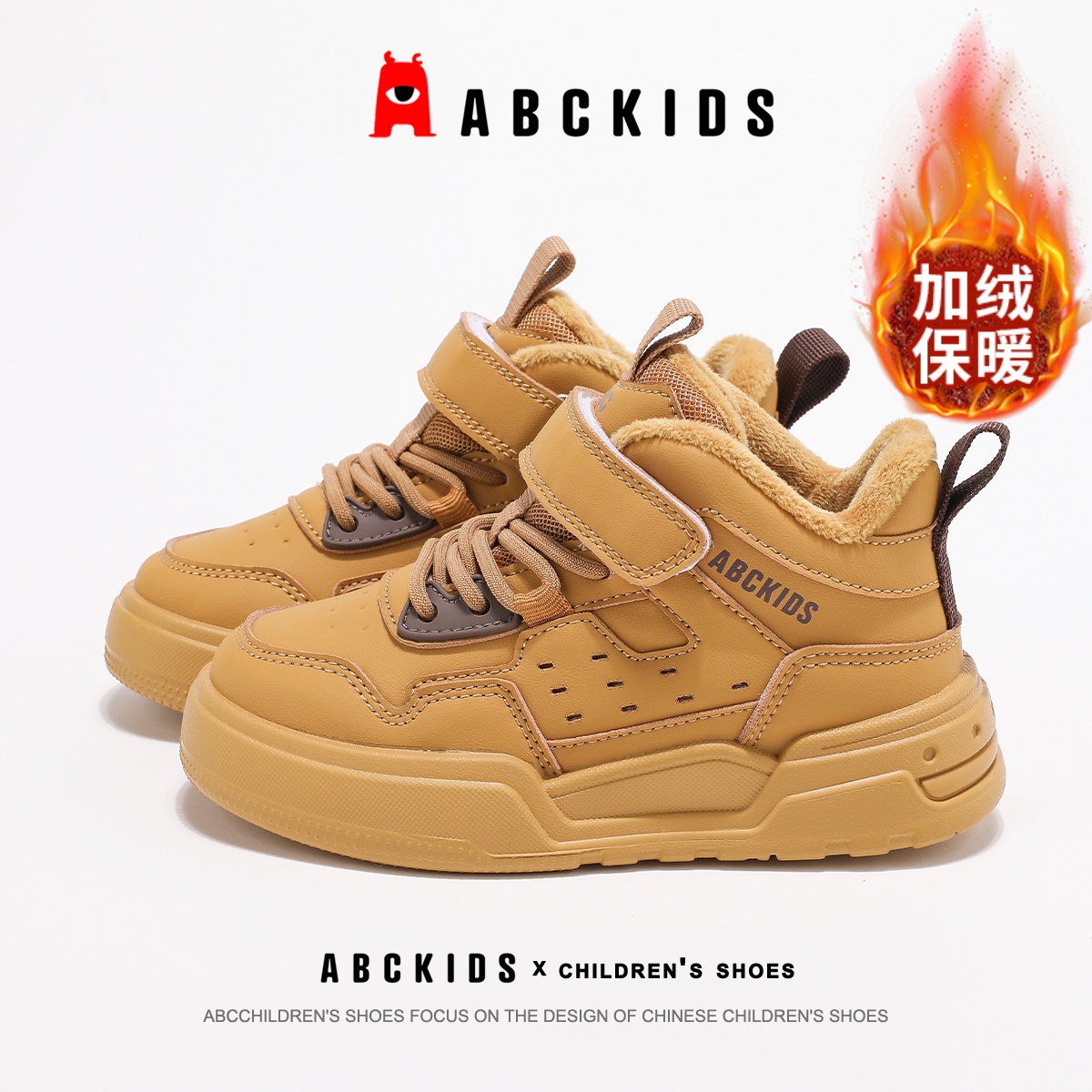 ABCkids儿童棉鞋软底休闲鞋