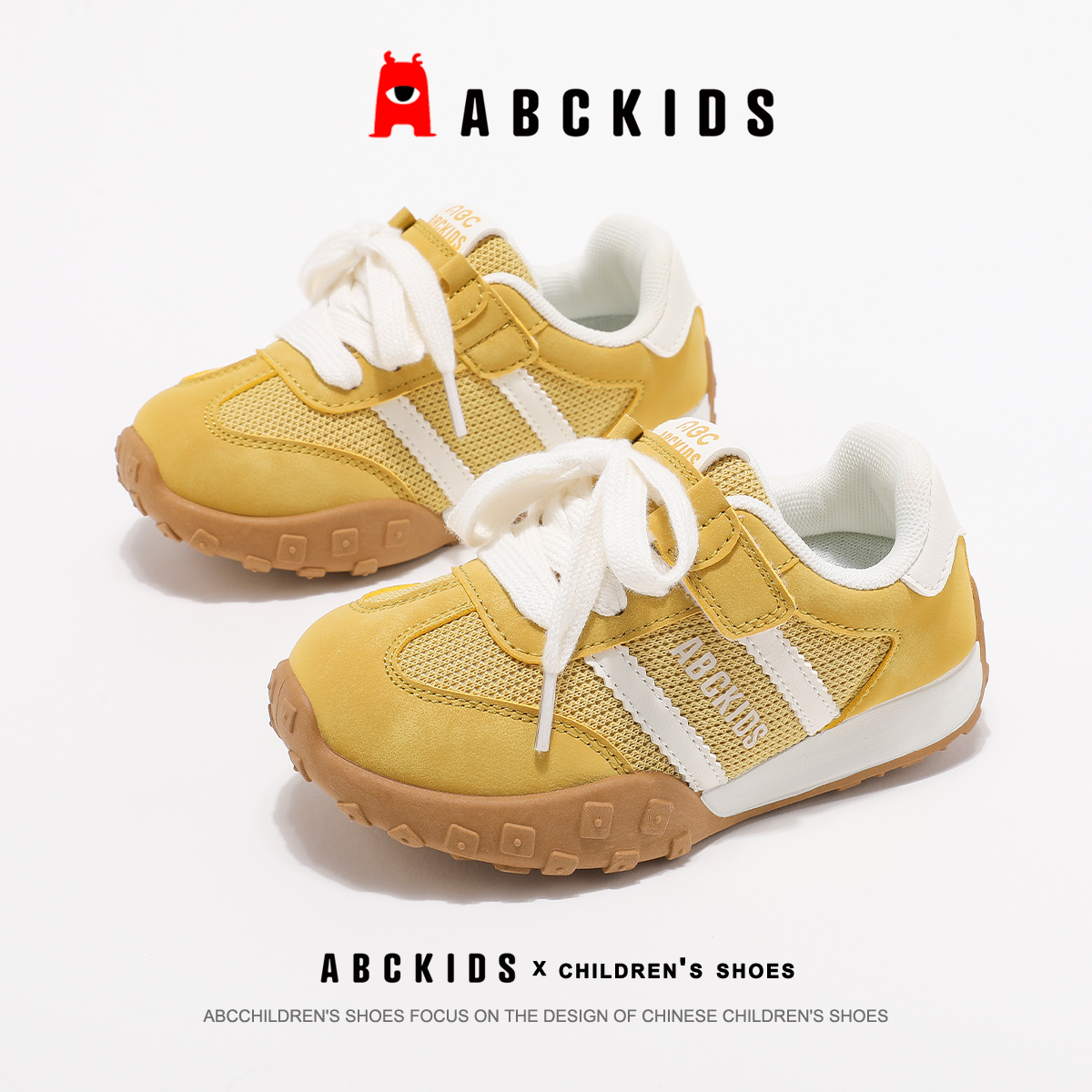 ABCkids童鞋儿童运动鞋女童