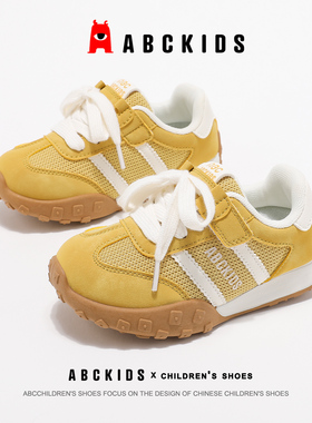 ABCKIDS童鞋儿童运动鞋女童黄色鞋子2025秋季新款男童软底德训鞋