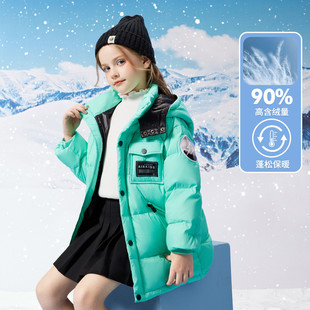 Abckids90白鸭绒中长款羽绒服女童冬装防风保暖连帽外套