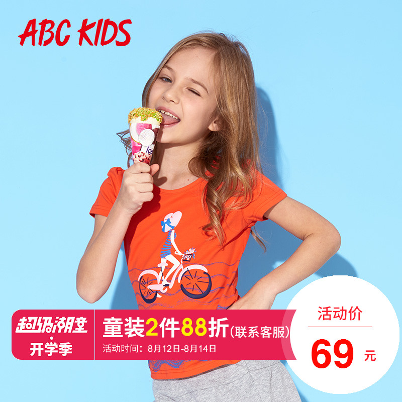 abckidsͯװ ŮͯÏÄ×°2018¶ÌÐäTÐôÖÐͯ¿É°®Å®º¢ÉÏÒÂÔ²ÁìʱÉÐÌåÐô
