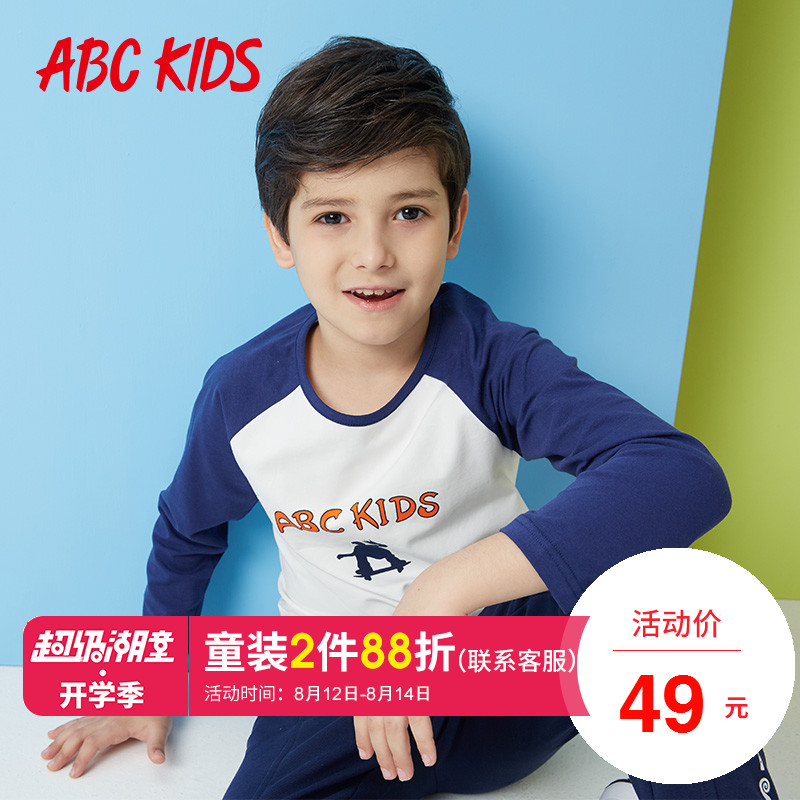 abckidsͯװ ¶ùͯ³¤Ðä´òµ×ÄÐTÐôÇï¼¾2018ÄÐͯ¿¨Í¨¿É°®ÉÏÒÂÌåÐô³±