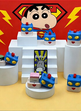 动感超人强磁巧克盒 丁俊辉专用巧粉夹 台球收纳防潮防振巧克笔