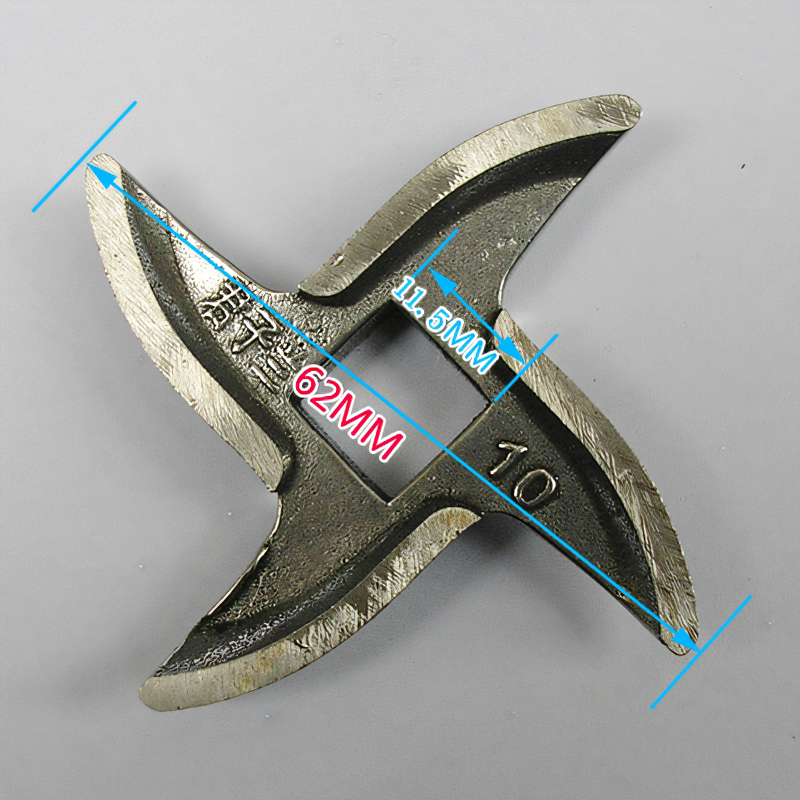 君子兰10号绞肉机刀片12号龟背十字不锈钢刀片手摇绞肉机3CR13刀