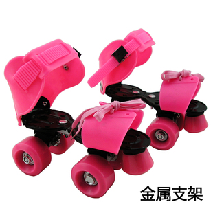 溜冰鞋 升级款 儿童成人可调节尺码 四轮双排轮滑鞋 金属支架 旱冰鞋