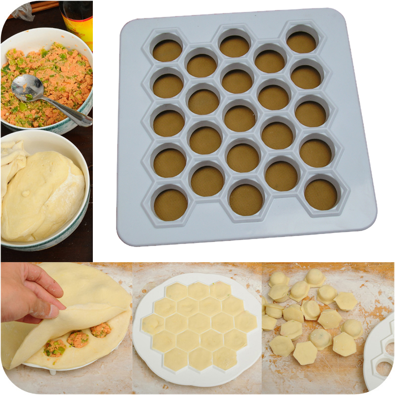 包饺子多边形包饺子神器23个