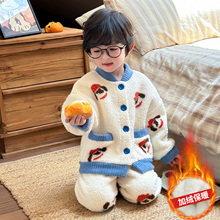 男童睡衣冬季加厚2025新款男宝双层套装儿童加绒保暖珊瑚绒家居服