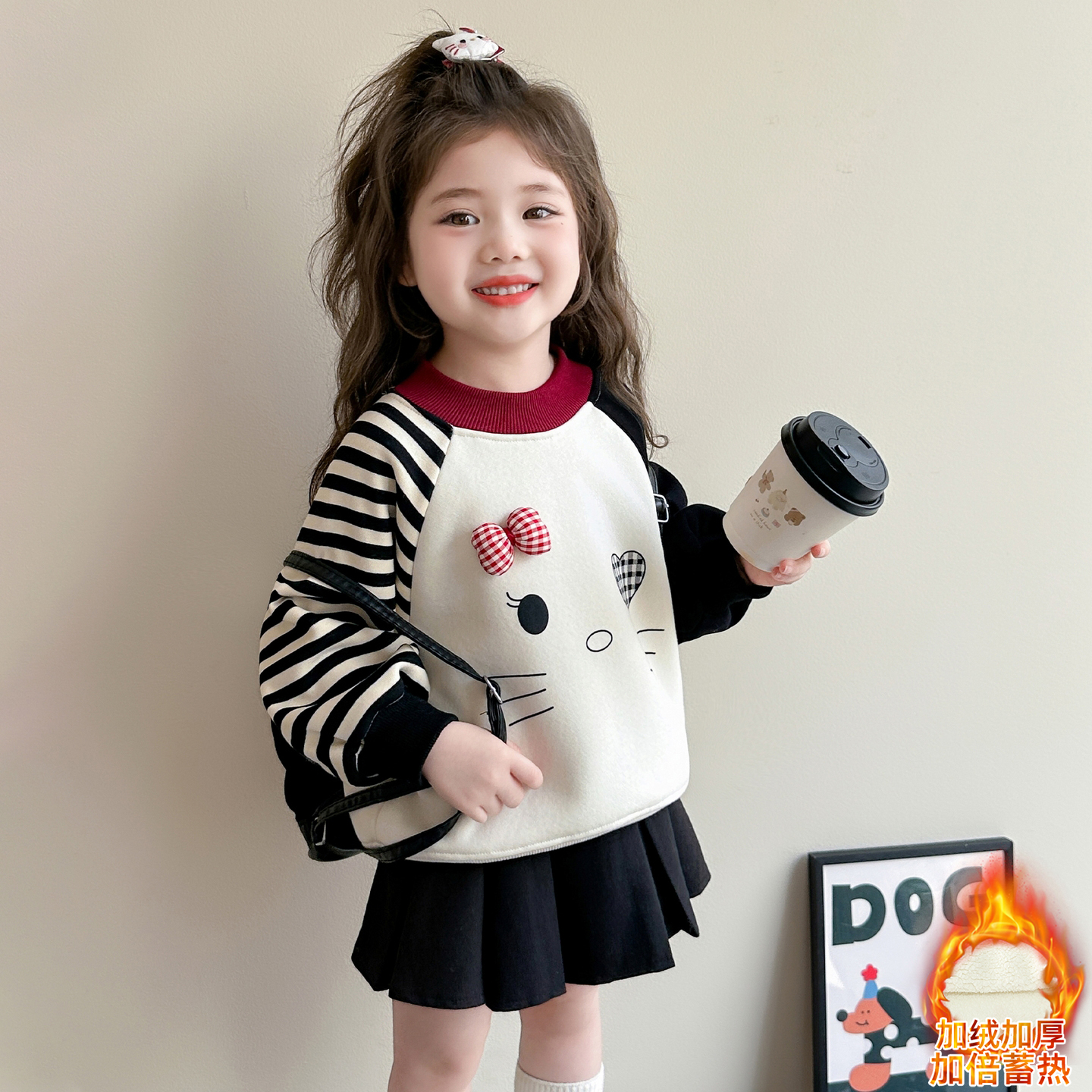 女童秋冬季加绒长袖卫衣2025新款