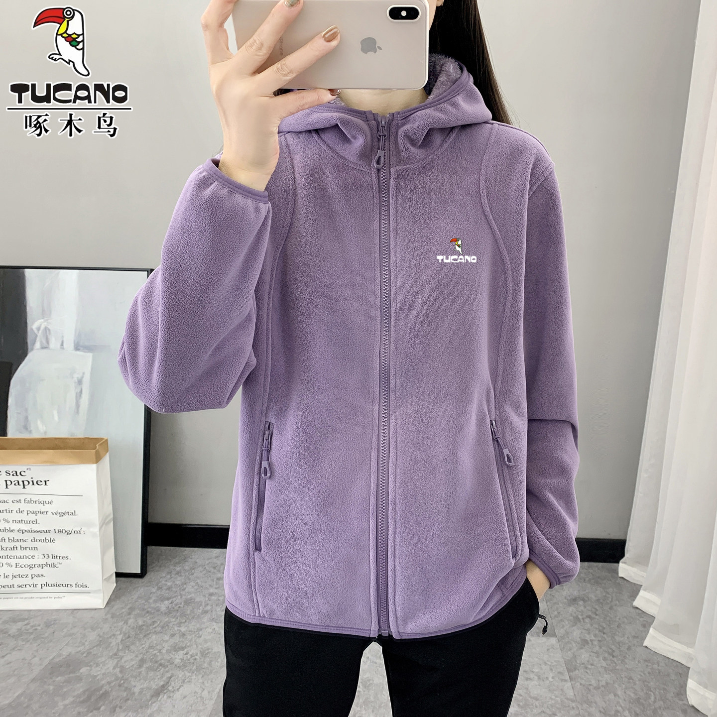 啄木鸟抓绒衣女保暖加厚奥粒绒外套户外徒步运动登山服双面绒卫衣