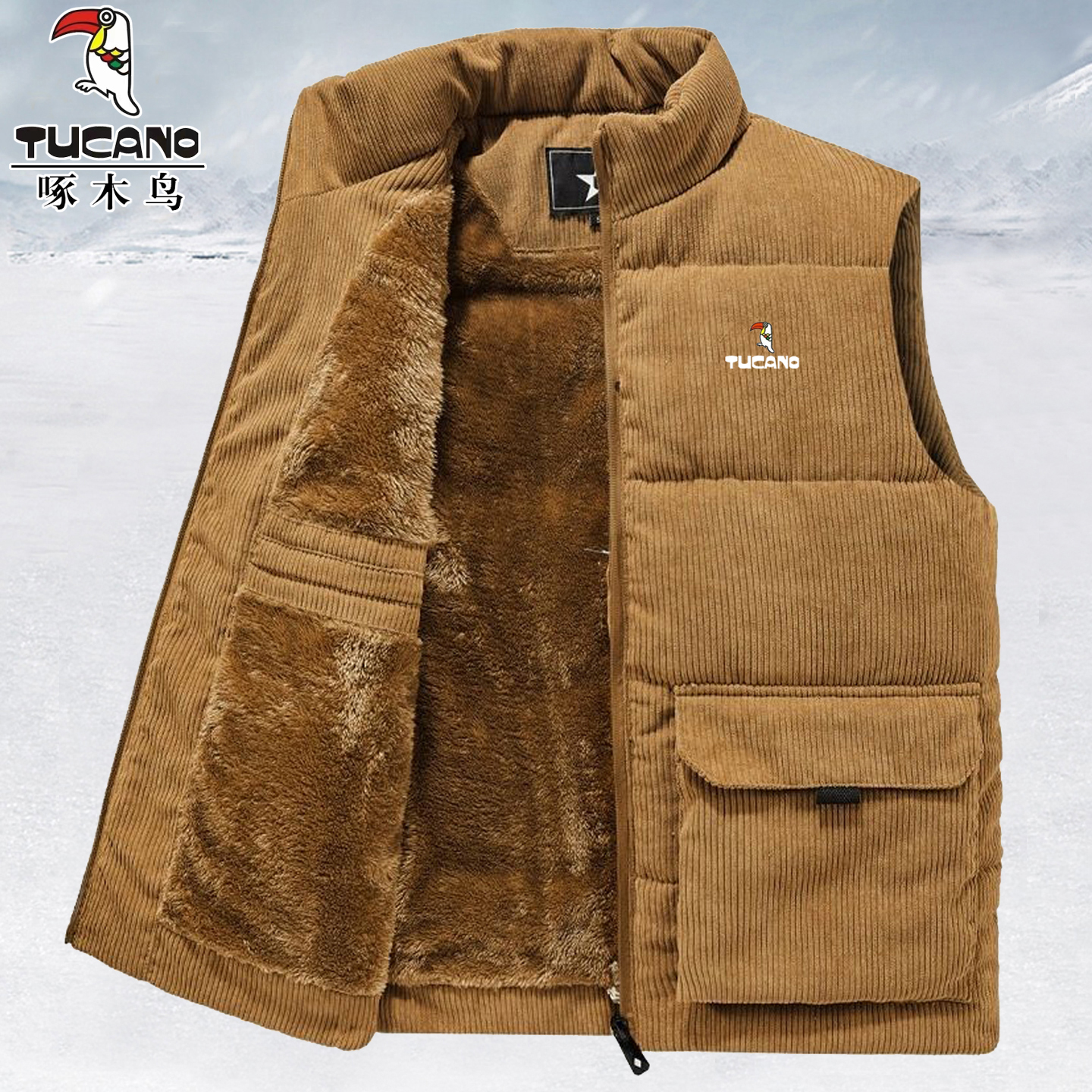 啄木鸟灯芯绒马甲男坎肩背心外套
