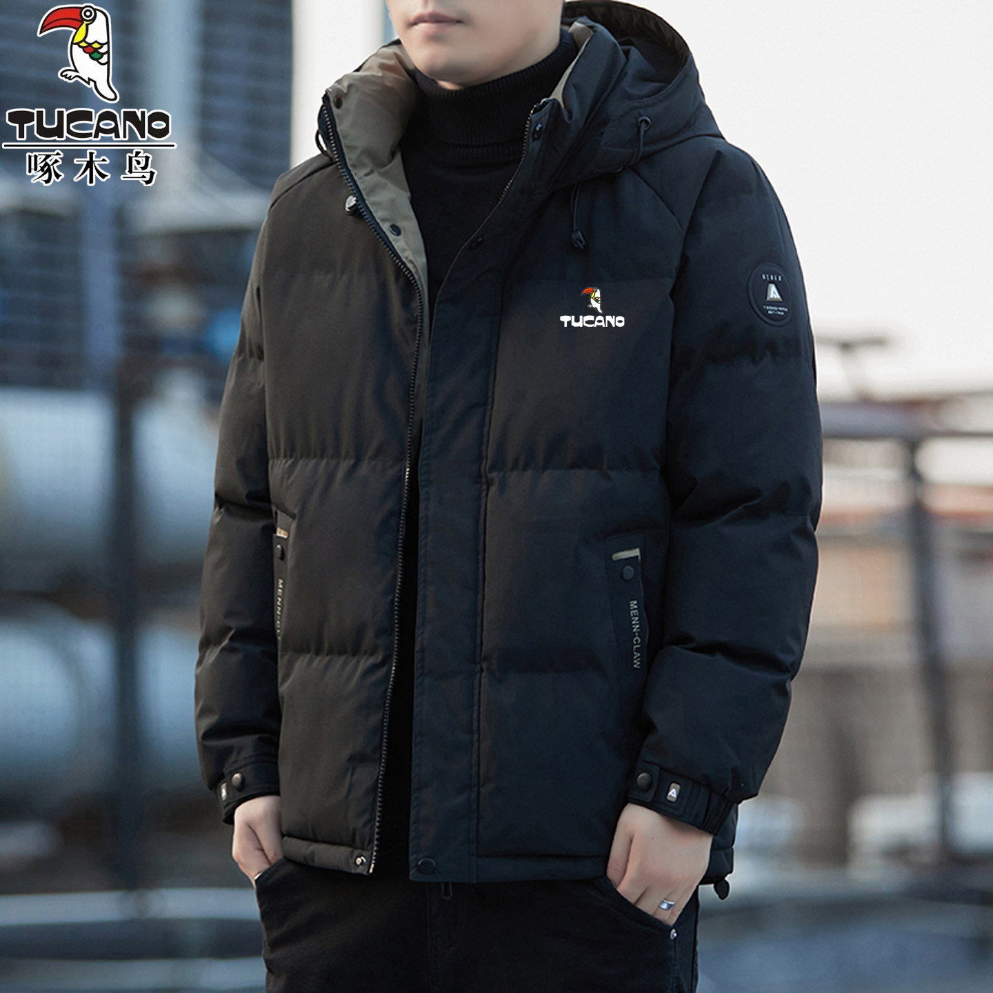 啄木鸟羽绒棉服男士秋冬加厚连帽款，券后只要98元