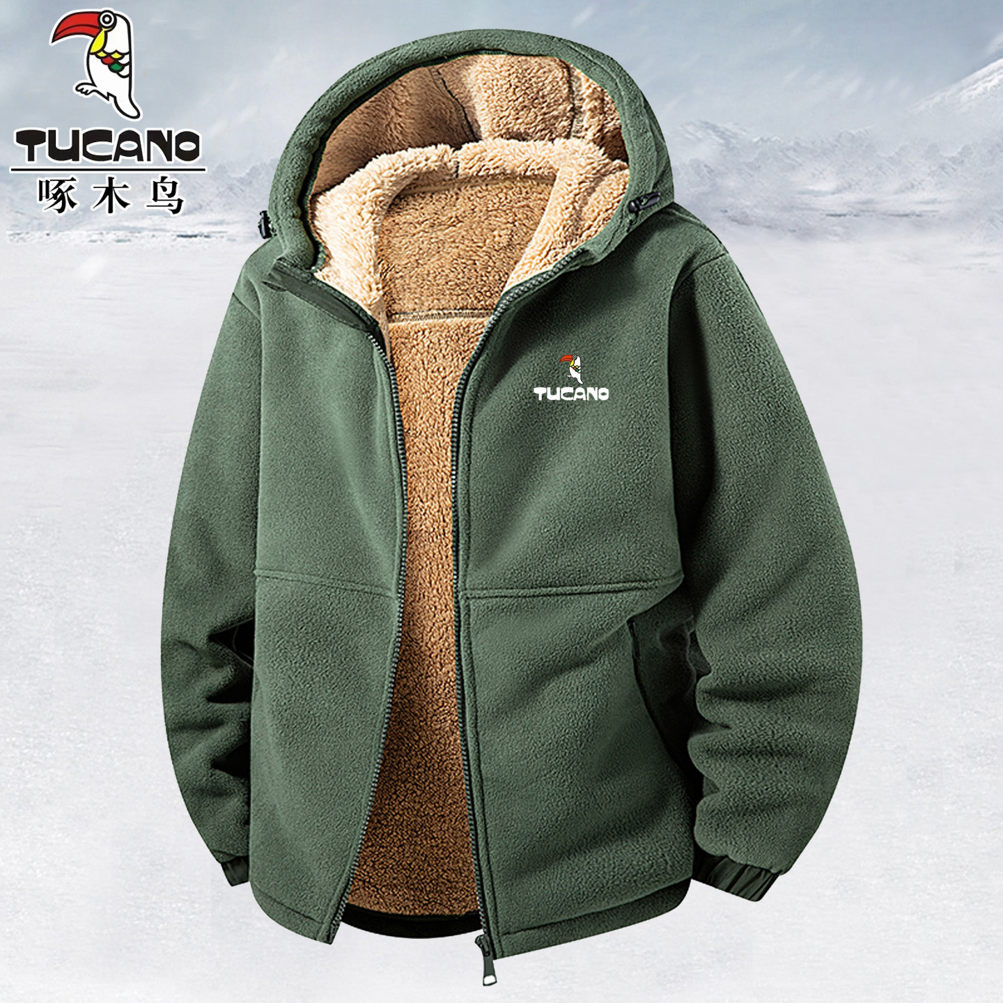 啄木鸟加绒加厚卫衣男士冬季抓绒上衣摇粒绒保暖爸爸连帽开衫外套