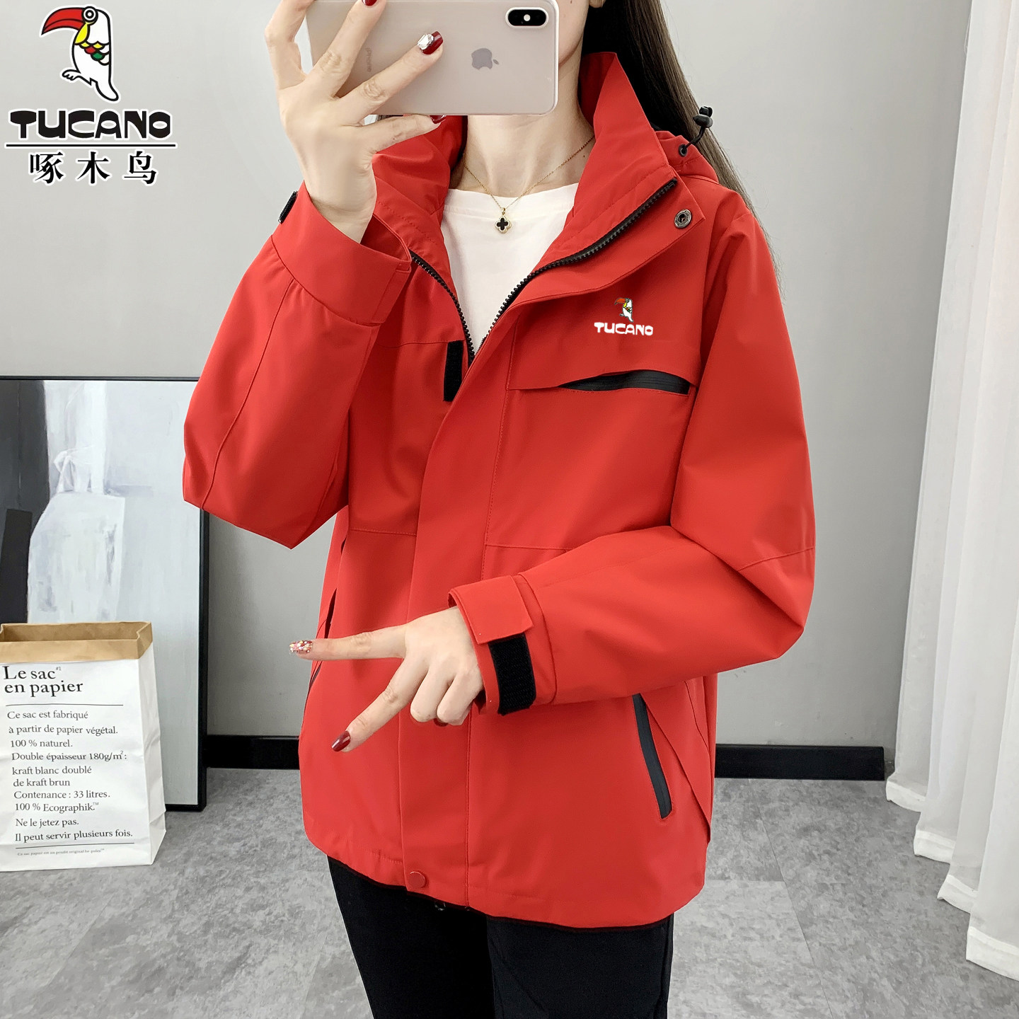 啄木鸟户外冲锋衣女春秋季三合一可拆卸防风防水运动登山夹克外套