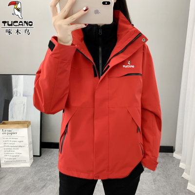 啄木鸟冲锋衣外套女三合一小个子