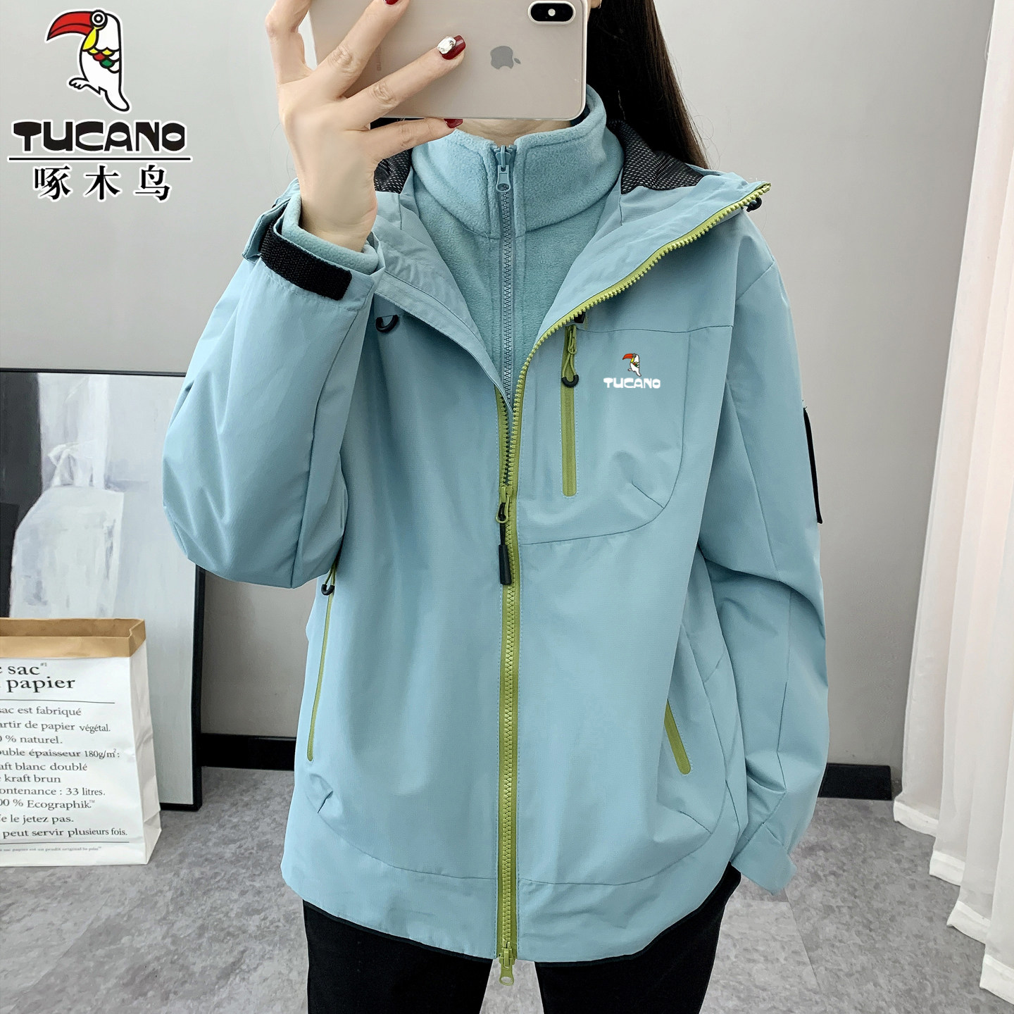 啄木鸟硬壳冲锋衣女2025新款三合一户外登山服防风防水运动外套男