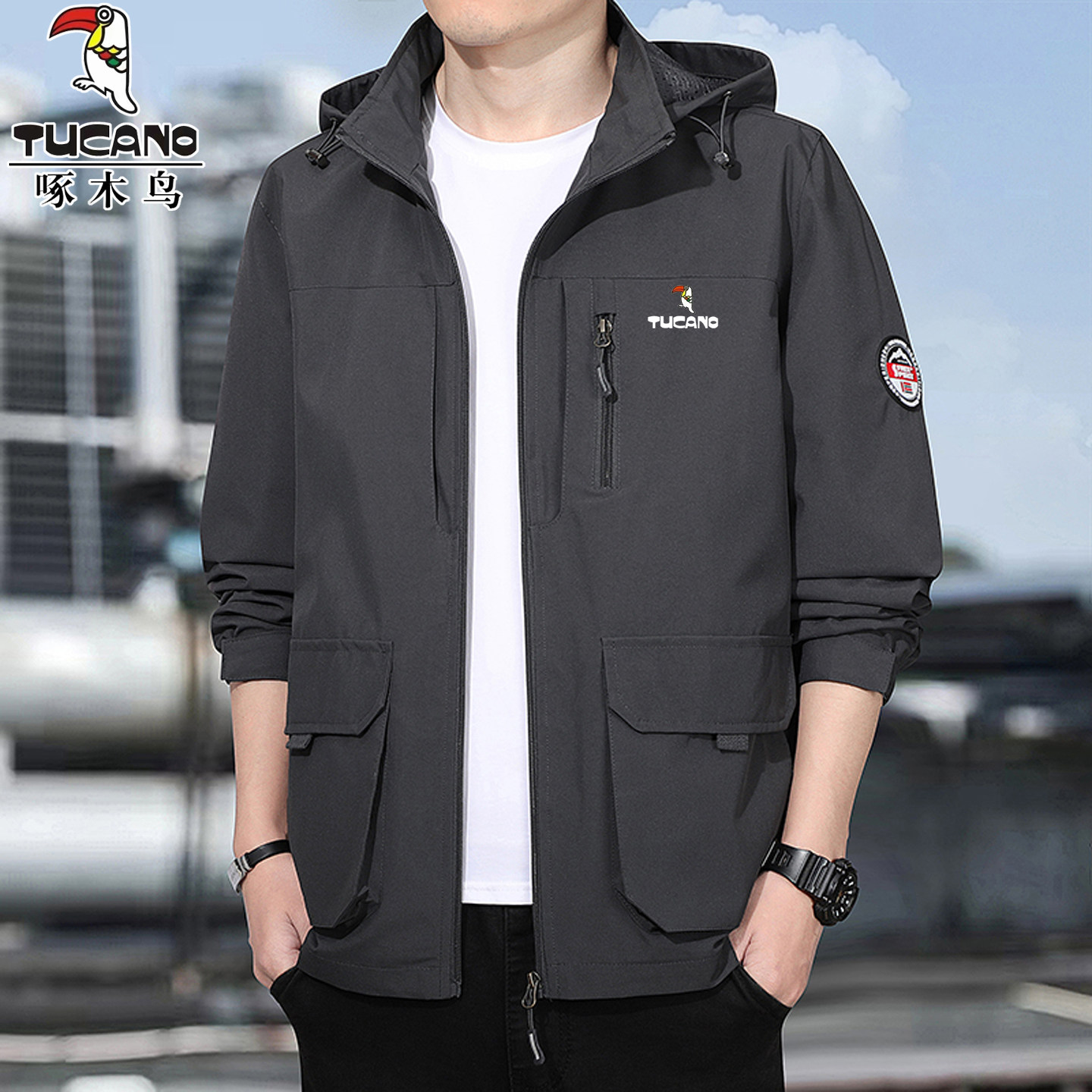 啄木鸟冲锋衣男士外套春秋2026新款工装防风防水运动休闲夹克风衣