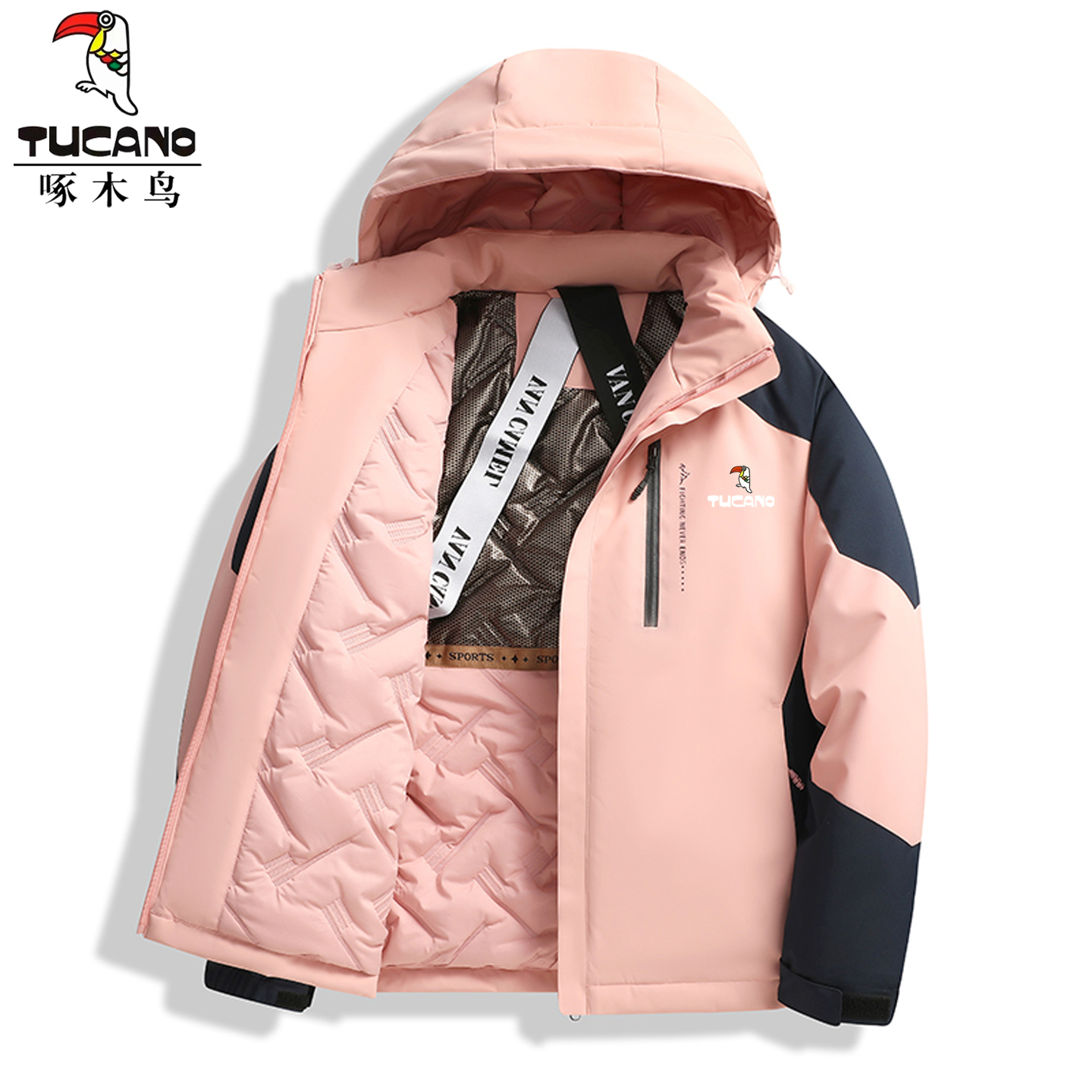 啄木鸟冲锋棉服外套女连帽夹克男