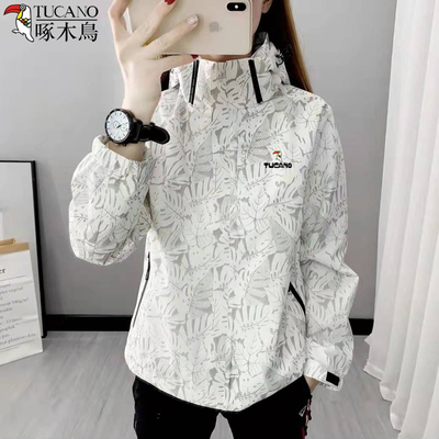 啄木鸟冲锋衣女防风防水夹克外套