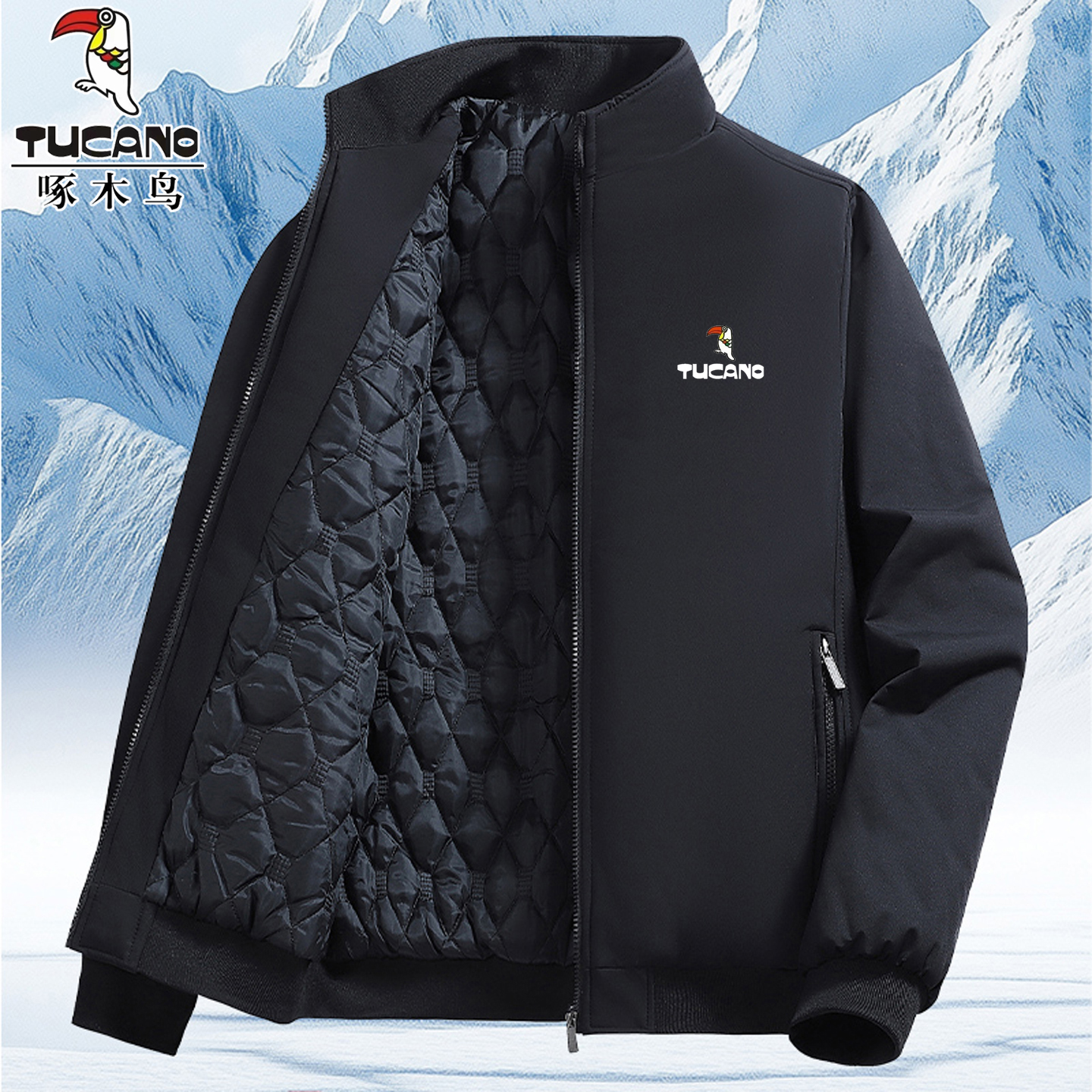 啄木鸟中老年爸爸冬装外套2025新款秋冬季立领加绒加棉夹克男上衣