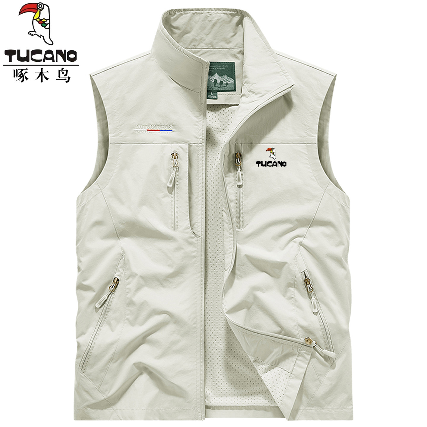啄木鸟马甲男士春秋薄立领工装马球户外休闲摄影钓鱼背心马夹外套