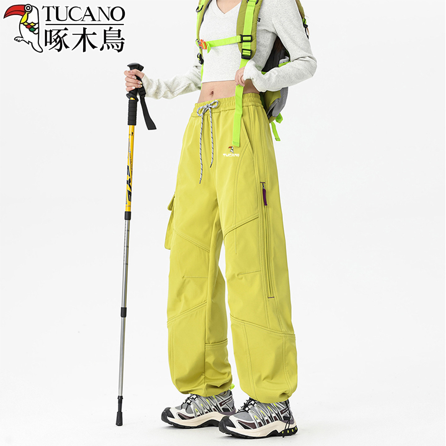 啄木鸟山系防泼水登山冲锋裤女秋冬季轻量化防风防水伞兵阔腿裤子