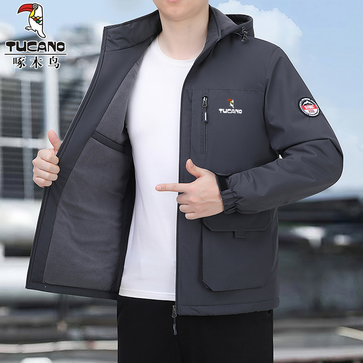 啄木鸟冲锋衣男士外套秋冬2025新款加绒加厚防风防水运动休闲夹克