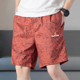 运动宽松休闲五分裤 啄木鸟纯棉短裤 子 新款 迷彩沙滩裤 男士 2025夏季